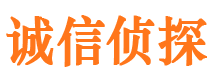 都昌寻人公司